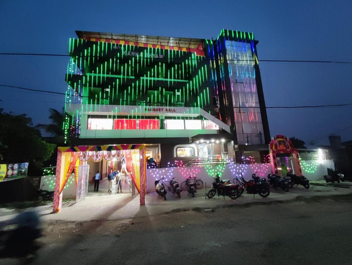 Hotel Kanha Shyam Madhubani Extérieur photo