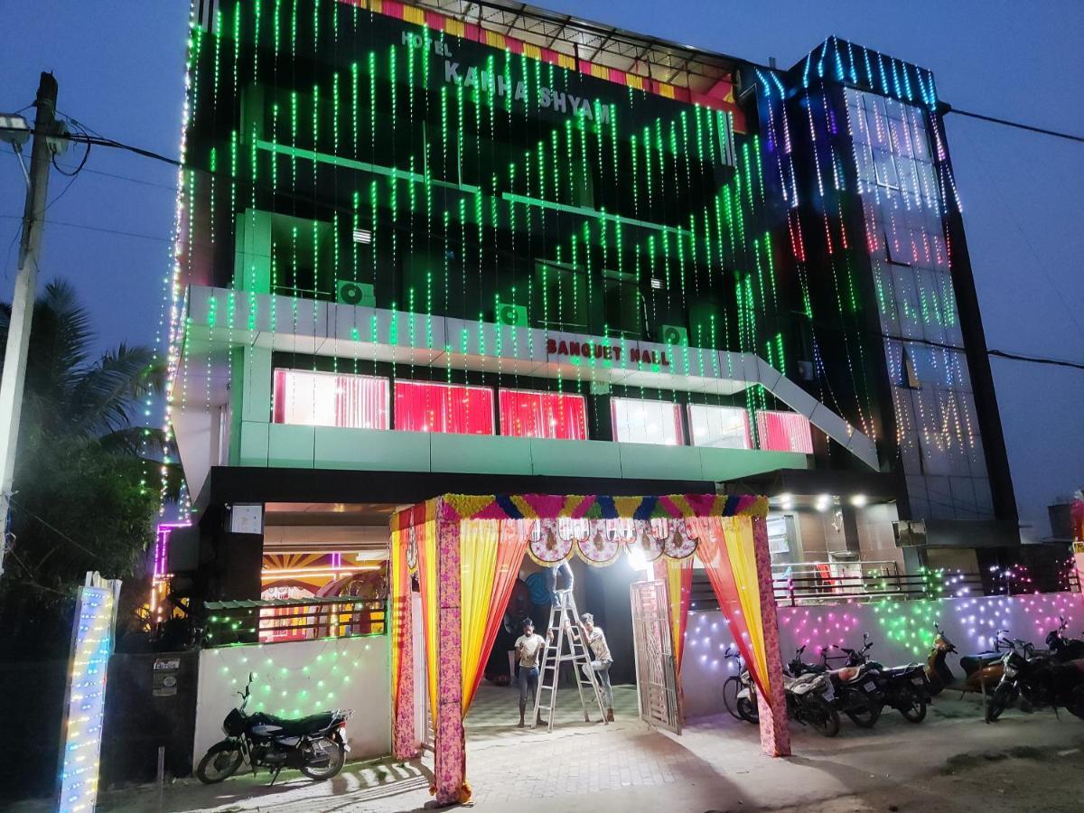 Hotel Kanha Shyam Madhubani Extérieur photo