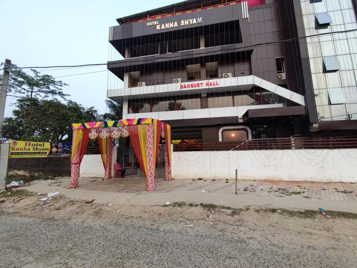 Hotel Kanha Shyam Madhubani Extérieur photo